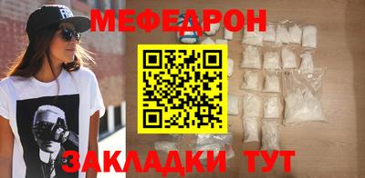 мдма Можга