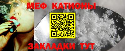 ПСИЛОЦИБИНОВЫЕ ГРИБЫ Моздок