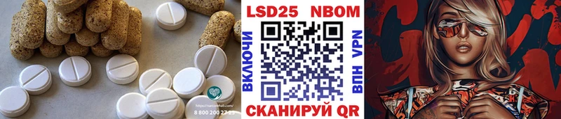 где купить наркоту  Камышлов  Лсд 25 экстази ecstasy 